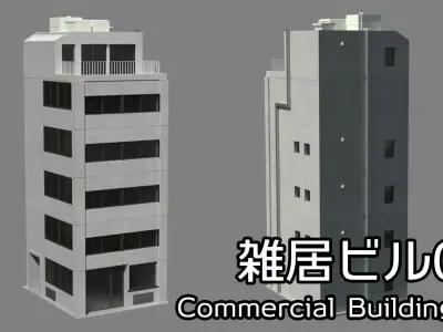 Commercial Building 02 3D model