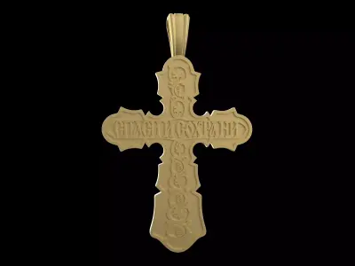 Gold N1481 3D print model