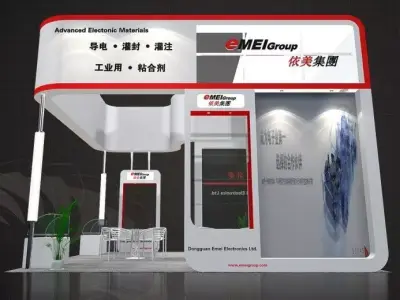 Exhibition - Area - 6X3-3DMAX2010-2 3D model