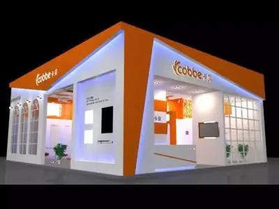 Exhibition - Area -10X12-3DMAX2009-061 3D model