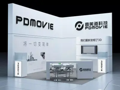 Exhibition - Area -5X6-3DMAX2012-47 3D model