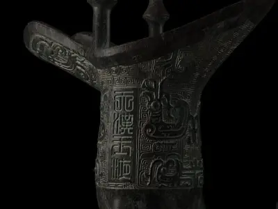 china Bronze ware Wine cup 3D model