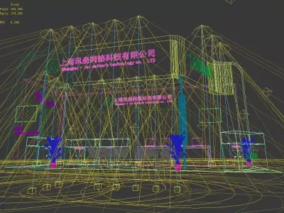 Exhibition - Area - 9X3-3DMAX2009-08 3D model