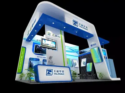 Exhibition - Area - 9X6-3DMAX2009-071 3D model