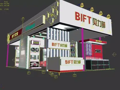 Exhibition - Area -6X12-3DMAX2009-015 3D model