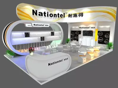 Exhibition - Area - 9X6-3DMAX2009-060 3D model