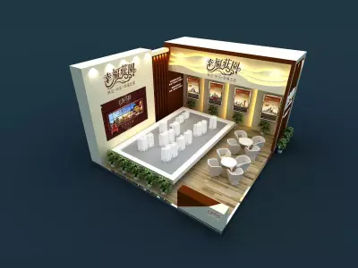 Exhibition - Area - 9X8-3DMAX2009-0113 3D model