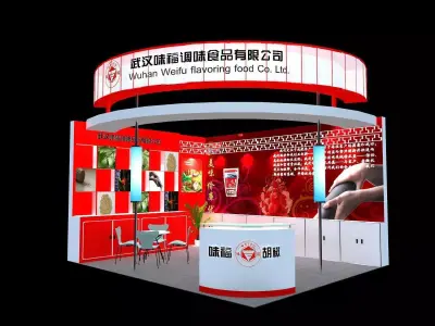 Exhibition - Area -6X5-3DMAX2009-67 3D model