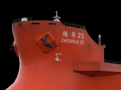 ZHEN HUA Heavy Load Carrier Cargo Ship 3D model