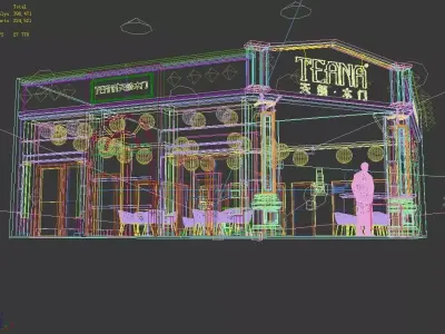 Exhibition - Area - 9X11-3DMAX2012-05 3D model