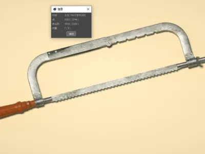 saw  hand saw hacksaw C4D model Low-poly 3D model