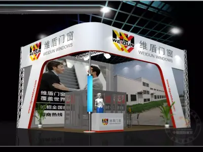 Exhibition - Area - 8X6-3DMAX2010-06 3D model