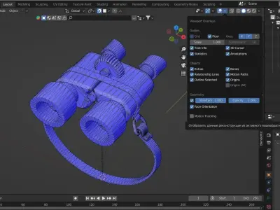 Binoculars Low-poly 3D model shop