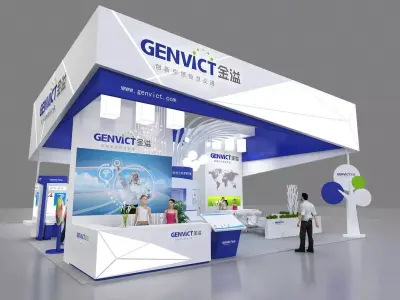 Exhibition - Size - 12X9-3DMAX2011-0017 3D model