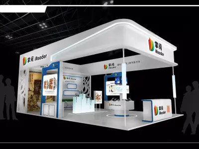 Exhibition - Area - 6X9-3DMAX2010-018 3D model