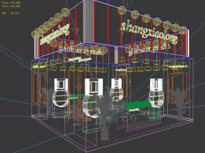 Exhibition - Area - 6X6-3DMAX2009-44 3D model