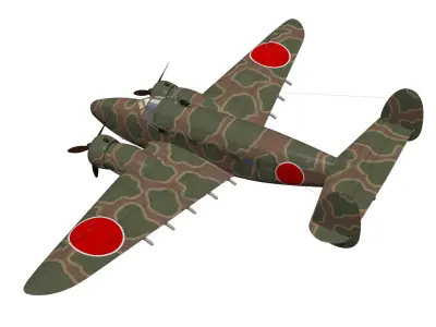 Type Ro Transport 3D model