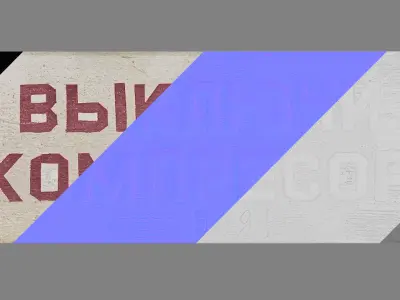 PBR Warning sign for a workshop or enterprise of the USSR  3D model