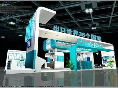 Exhibition - Area - 7X15-3DMAX2009-047 3D model