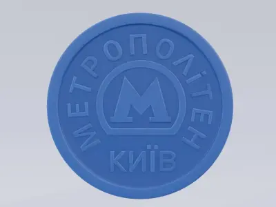 Kiev subway token Low-poly 3D model