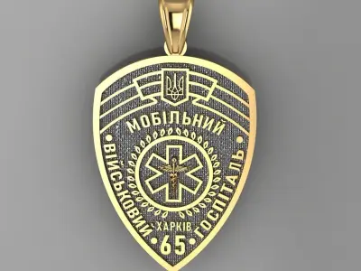 military mobile hospital pendant v0003 3D print model