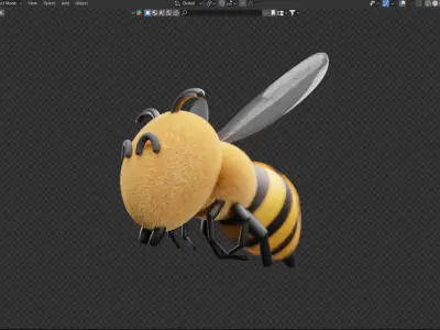 Animated Bee - Rigged  3D model