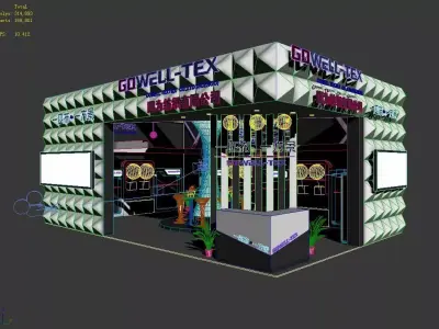 Exhibition - Area - 9X6-3DMAX2009-096 3D model