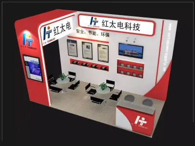 Exhibition - Area -3X6-3DMAX2009-9 3D model