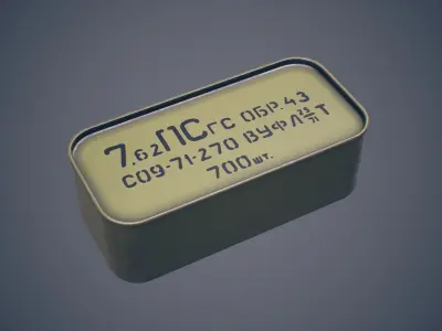 Soviet ammunition canister Low-poly 3D model