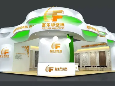 Exhibition - Area - 9X12-3DMAX2009-08 3D model