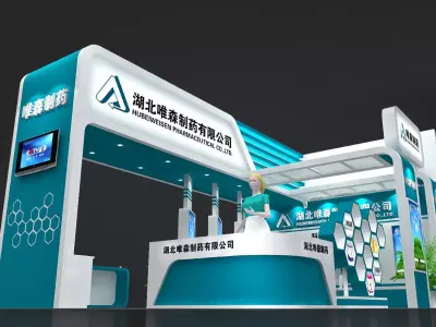 Exhibition - Area - 9X6-3DMAX2009-084 3D model