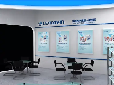 Exhibition - Area - 6X6-3DMAX2009-28 3D model