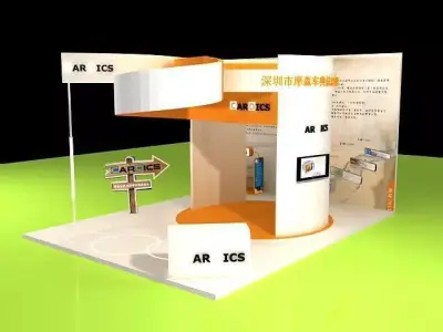 Exhibition - Area -6X8-3DMAX2009-010 3D model