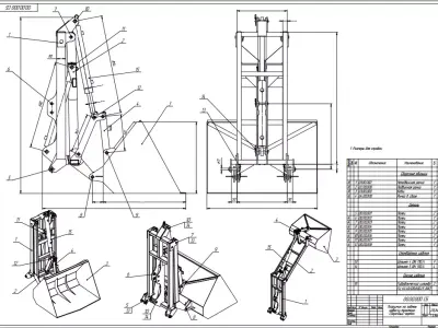 Loader on tractor Technical Drawing 3D model