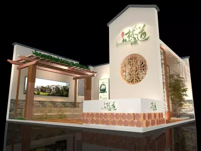 Exhibition - Area - 8X9-3DMAX2012-023 3D model