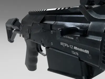 Molot VPO-205-03 Low-poly 3D model