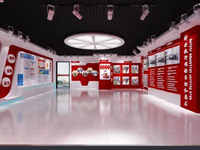 Court Modern Culture of Hall 3D model