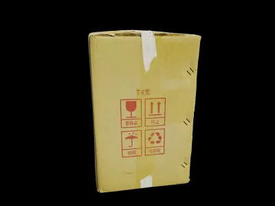 Anydrafts Paper box 02 Low-poly 3D model