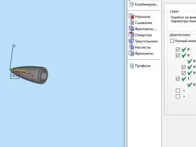 Pendant bullet 3D print model