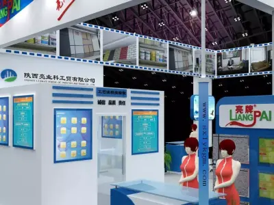 Exhibition - Area -6X9-3DMAX2012-05 3D model