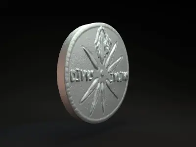 Roman coin with emperor Augustus intended for 3D printing 3D print model