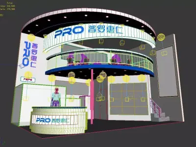 Exhibition - Area - 6X9-3DMAX2009-046 3D model