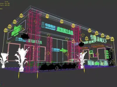 Exhibition - Area - 7X14-3DMAX2009-046 3D model