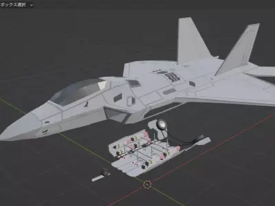 BLACKBIRD Free 3D model