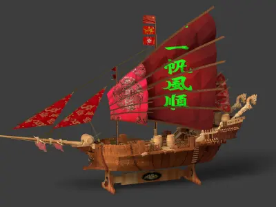 Chinese junk boat  Low-poly 3D model