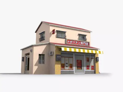 Japanese House x11 Low-poly 3D model purchase