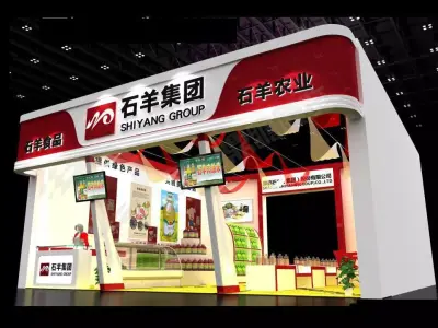 Exhibition - Area - 9X9-3DMAX2012-09 3D model