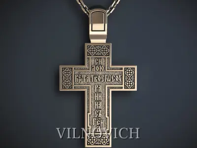 ORTHODOX CROSS 2 Printable Model 3D print model