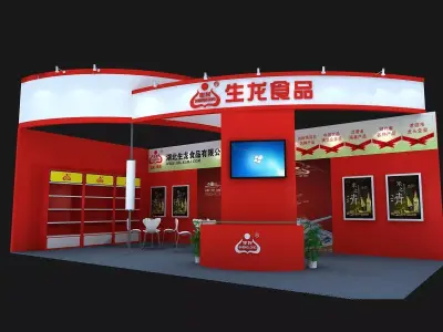 Exhibition - Area -5X10-3DMAX2009-49 3D model