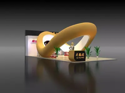 Exhibition - Area -6X12-3DMAX2009-013 3D model